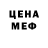 КЕТАМИН VHQ Oleksiy Poberezhnuk