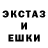 Метадон мёд brado jacko