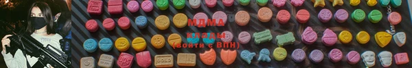 мефедрон Арсеньев