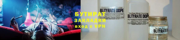 кокс Богородицк