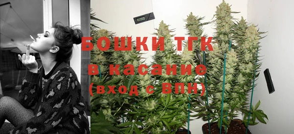 марки nbome Аркадак