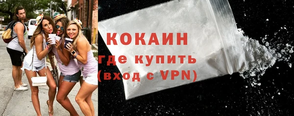марки nbome Аркадак