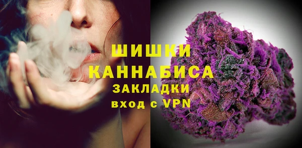 марки nbome Аркадак
