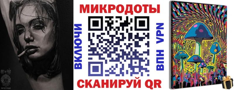 Псилоцибиновые грибы Psilocybine cubensis  Оханск 